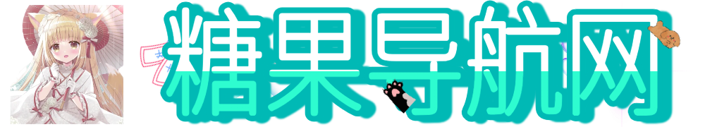 网站Logo